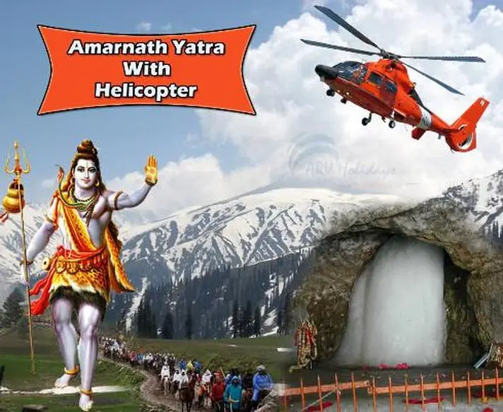 Amaranth Helicopter Yatra