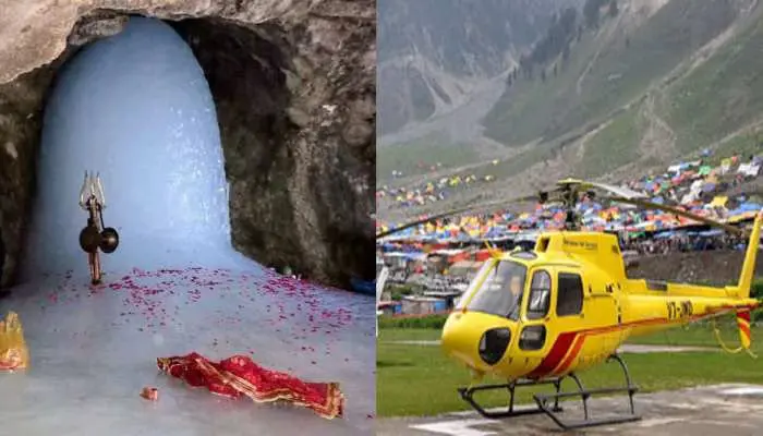 Amarnath Helicopter Package